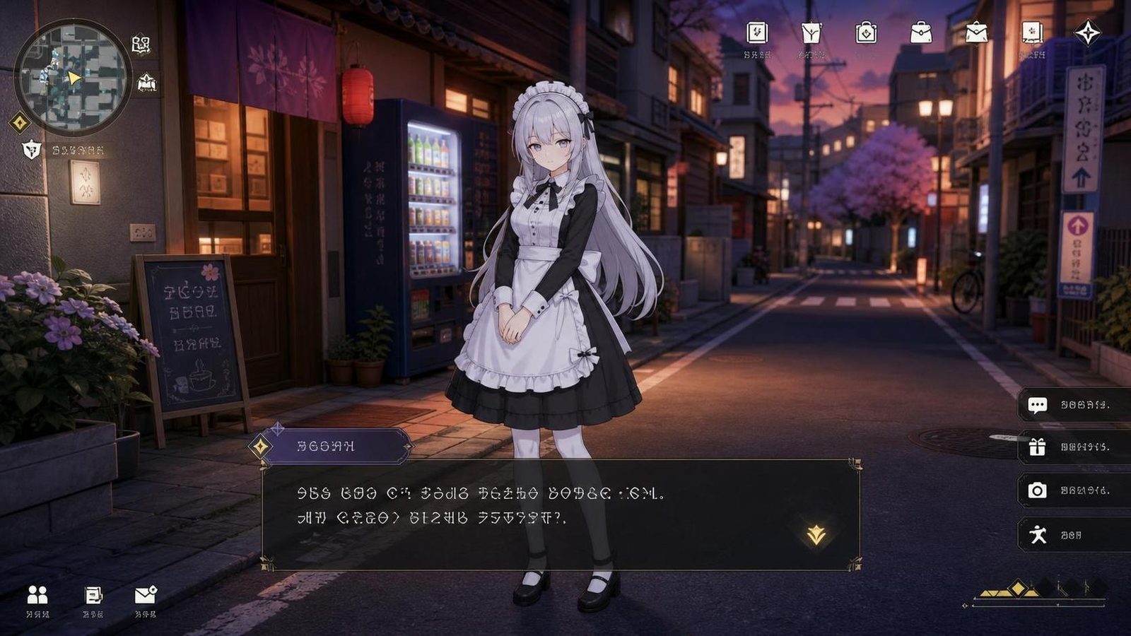 大师NTRMaster 场景任务 画面 4