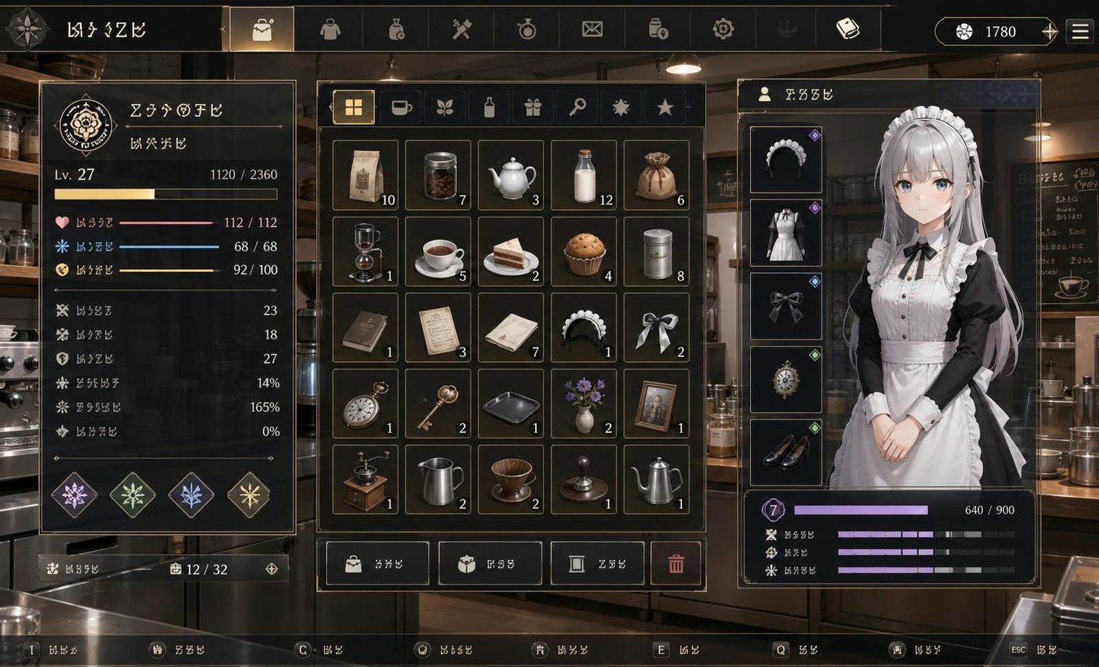 大师NTRMaster 操作界面 预览图 3